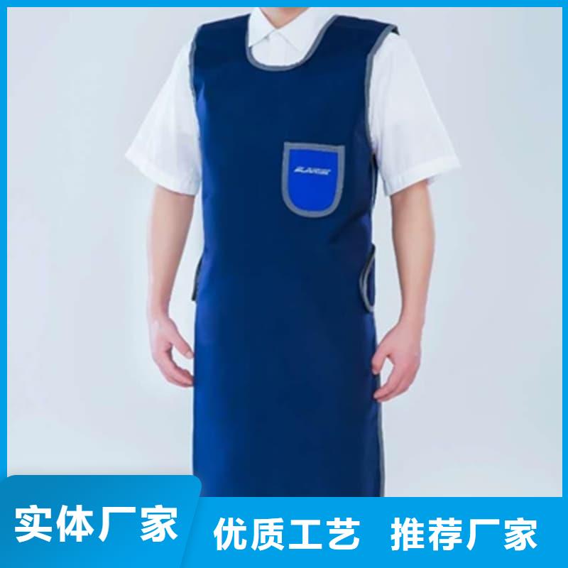 铅衣满足客户所需