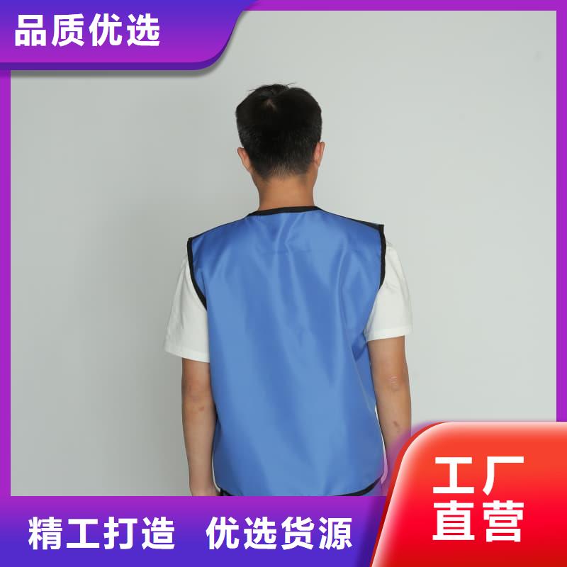 有现货的核辐射防护铅衣销售厂家