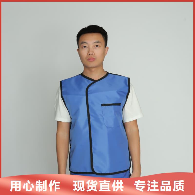 铅衣_防辐射工程多年实力厂家