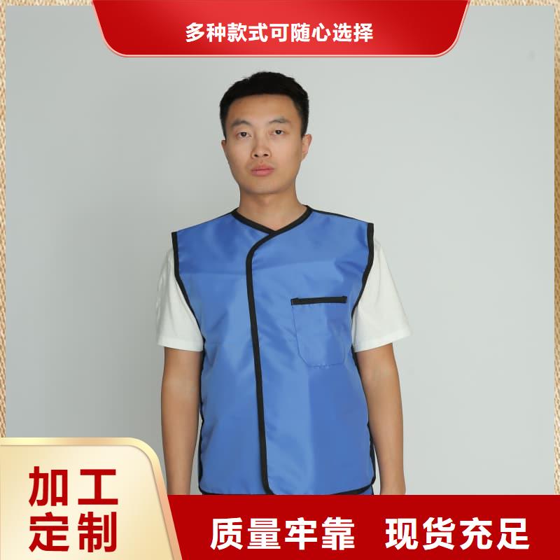 铅衣铅门商家直供