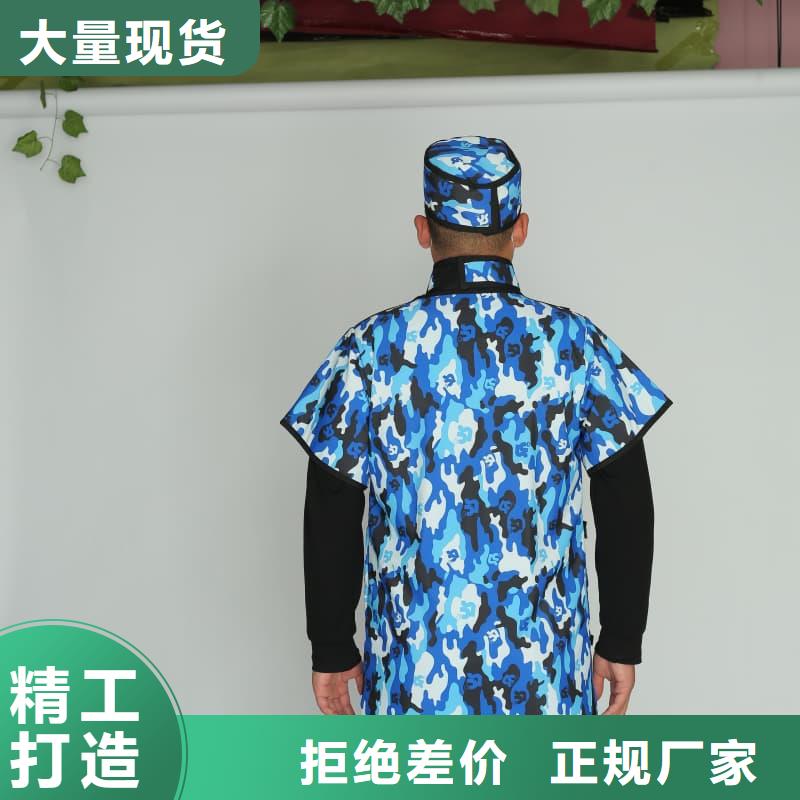 铅衣【可移动铅板】拒绝伪劣产品