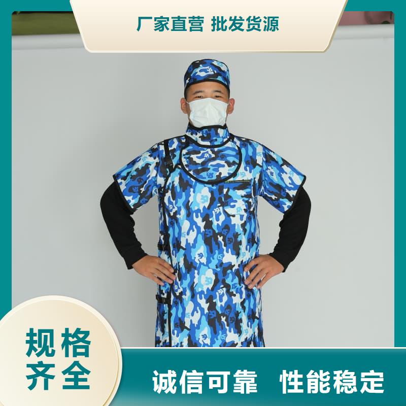 【铅衣辐射铅板3mm一站式采购商】