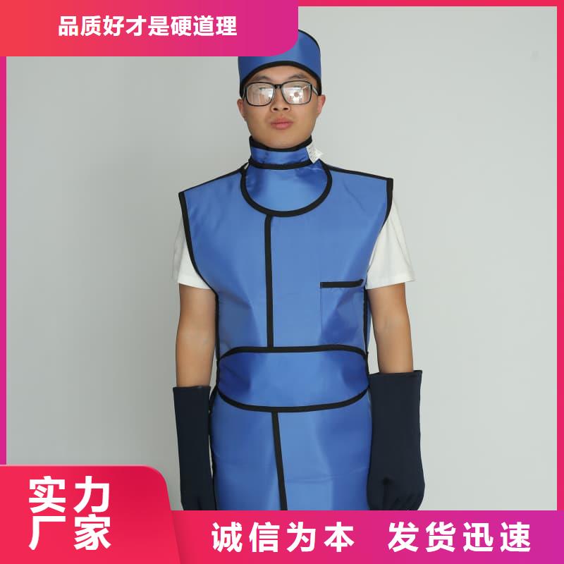 【铅衣硫酸钡板售后无忧】