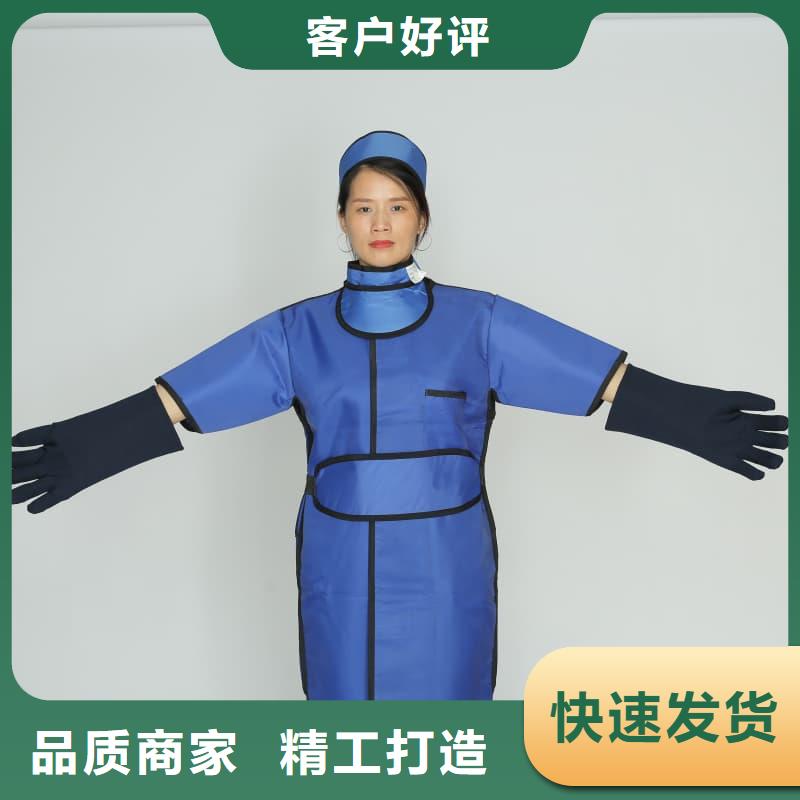 【铅衣防辐射涂料好品质用的放心】