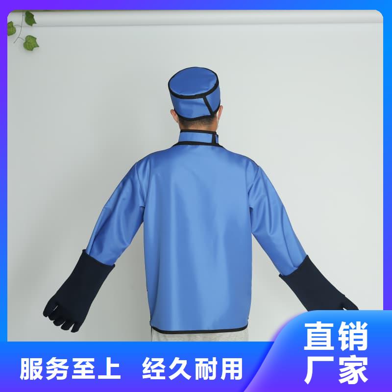 新闻：长袖连体铅衣厂家