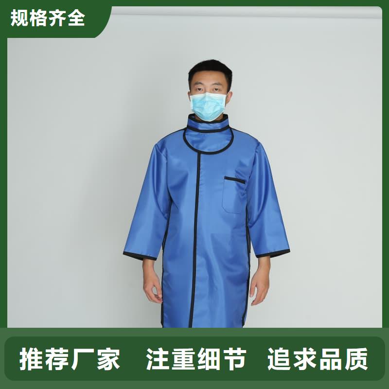 铅衣【防辐射铅板】自产自销
