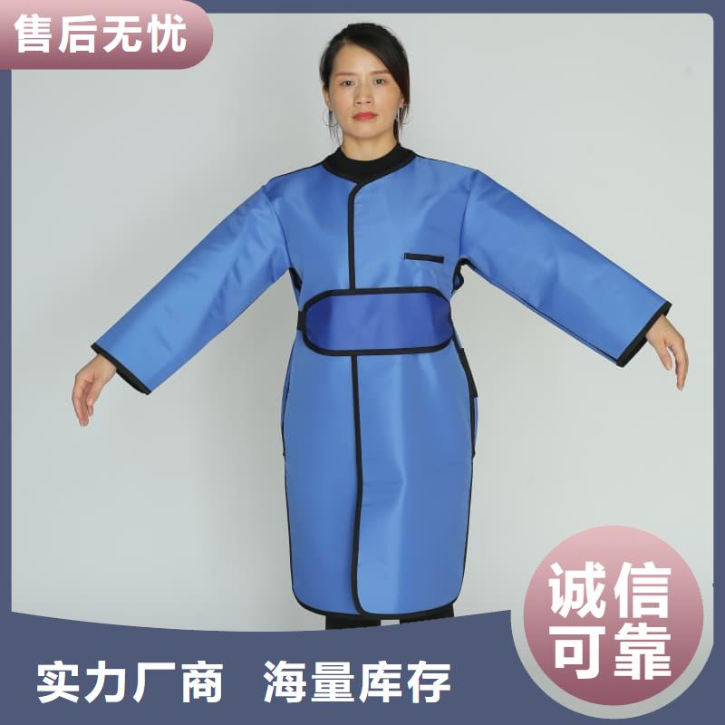 【铅衣】防辐射铅门合作共赢