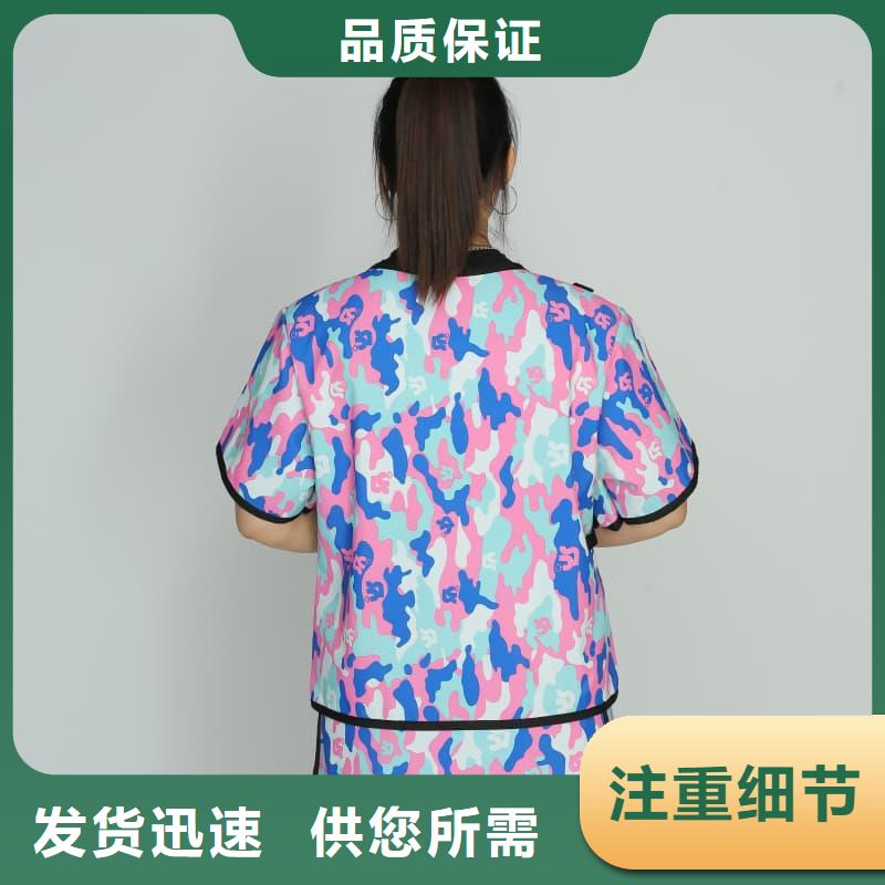 新闻:长袖连体铅衣厂家