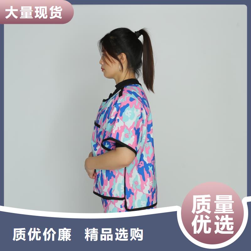 欢迎访问-粒子植入放射科DR铅服