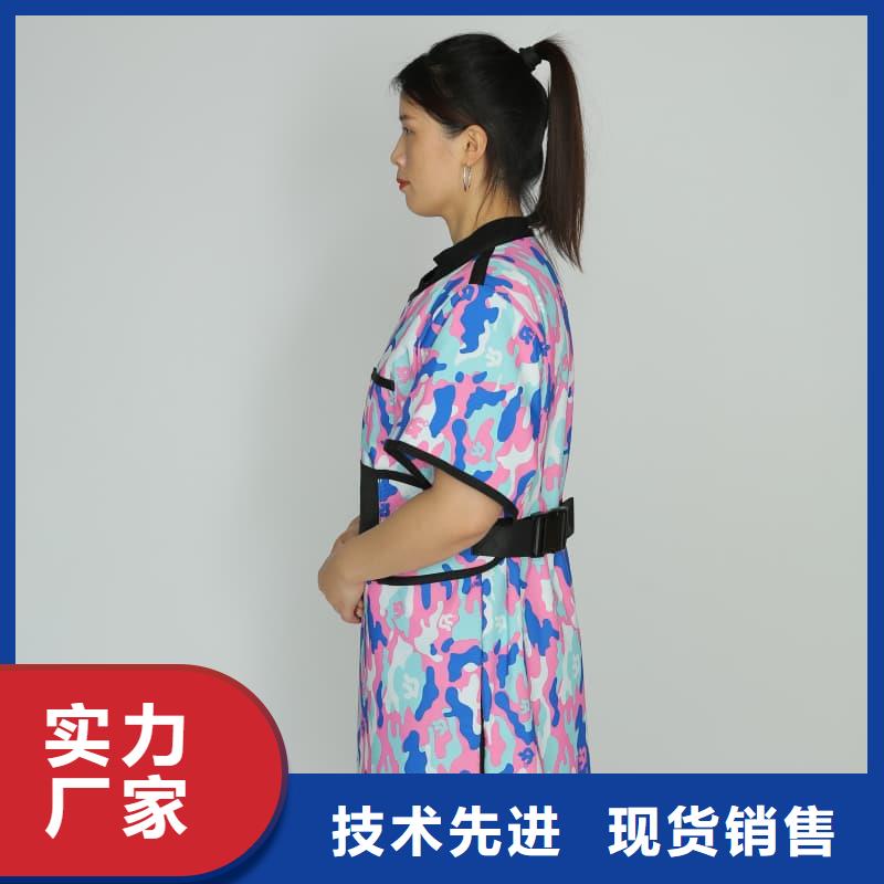 铅衣直销厂家
