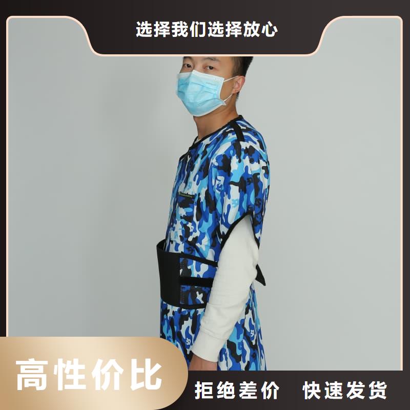 铅衣【可移动铅板】拒绝伪劣产品
