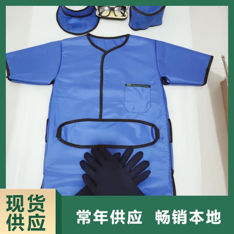 铅衣_放射源储存罐做工精细