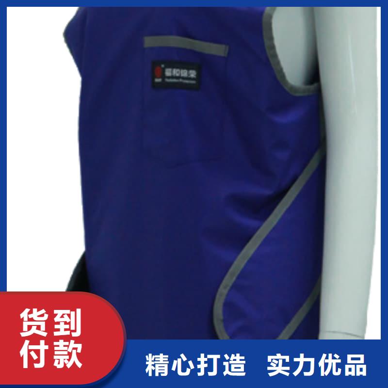 铅衣直销厂家