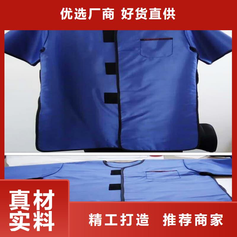 X射线CT实验短袖上衣价格