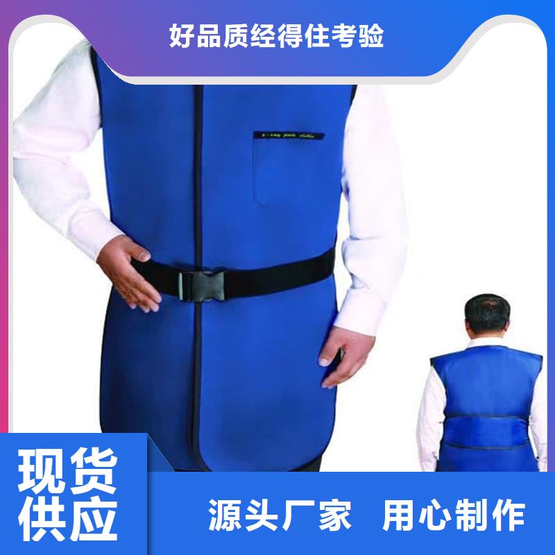 铅衣架服务至上