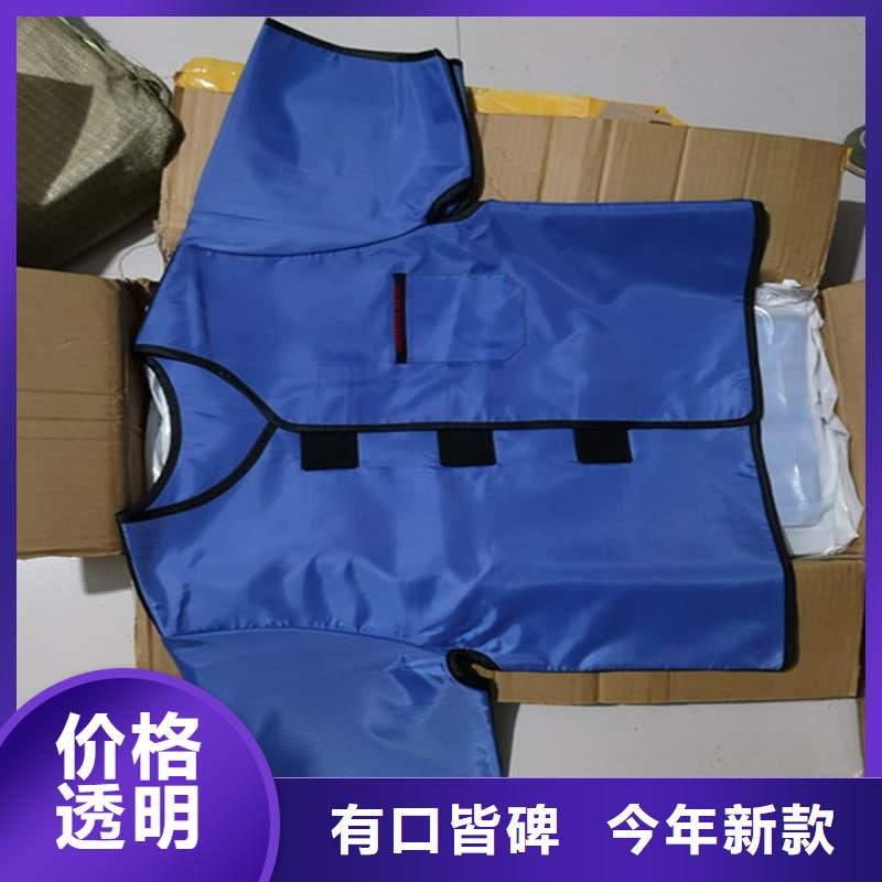 铅衣【辐射铅板10mm】市场报价