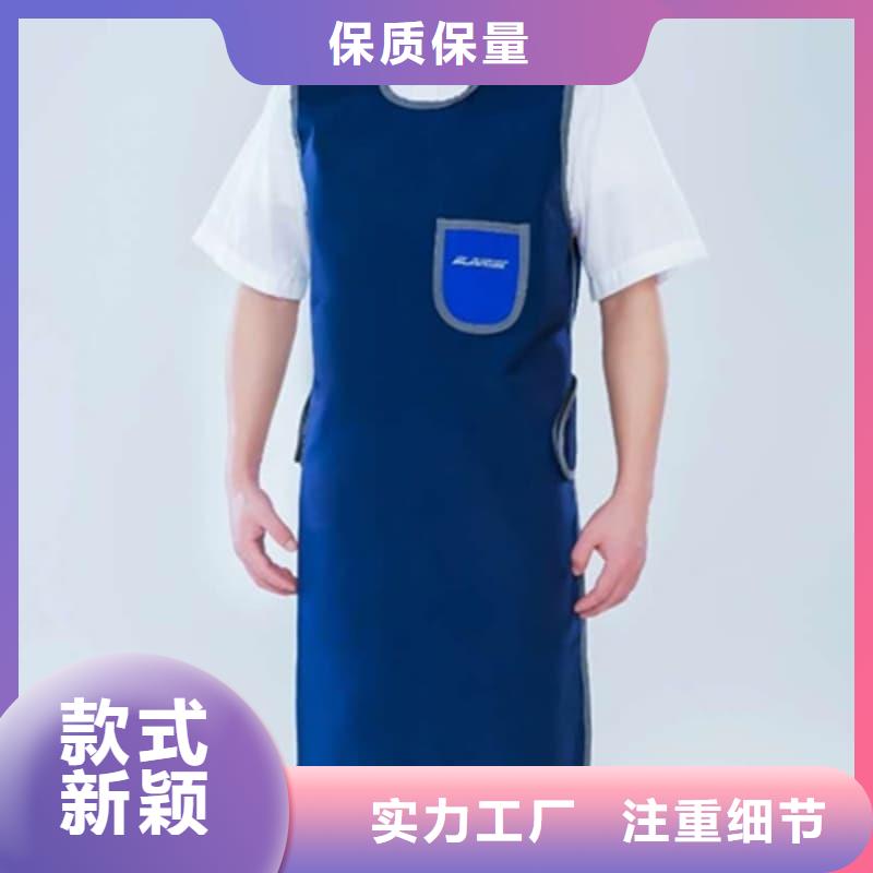 铅衣防护屏随心所欲定制