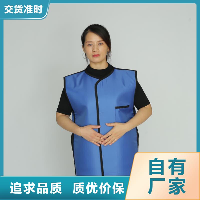 铅衣架服务至上