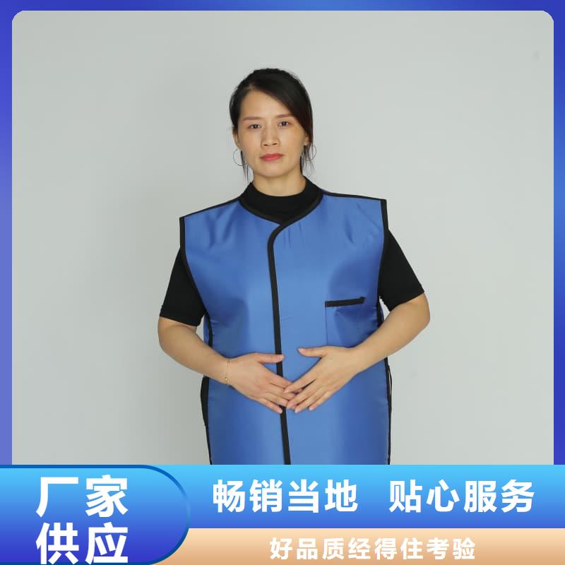 【铅衣】,3mm辐射铅板品种全