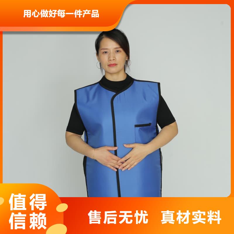 铅衣防辐射涂料多种款式可随心选择