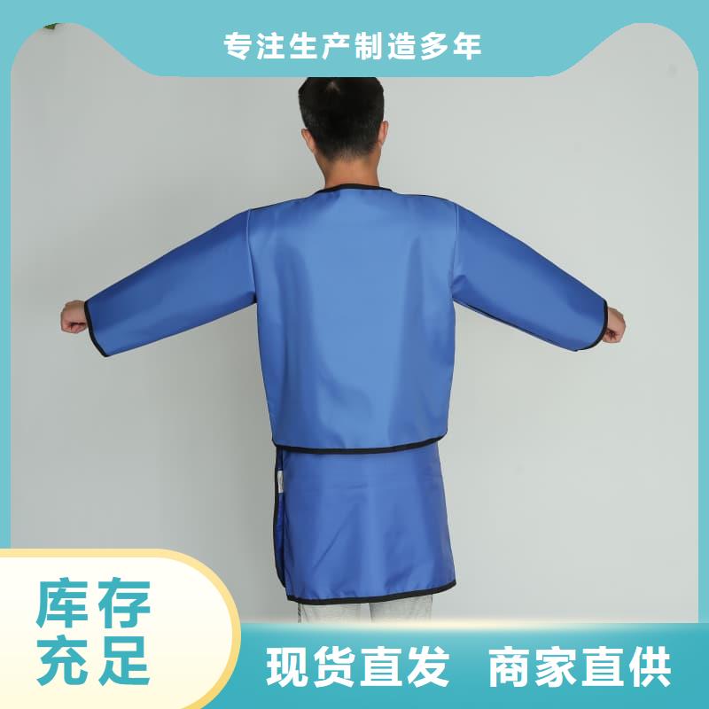 铅衣,防辐射工程一站式供应厂家
