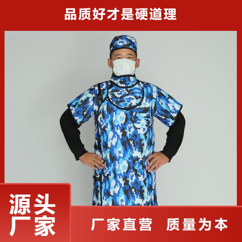 铅衣放射科防辐射板一周内发货