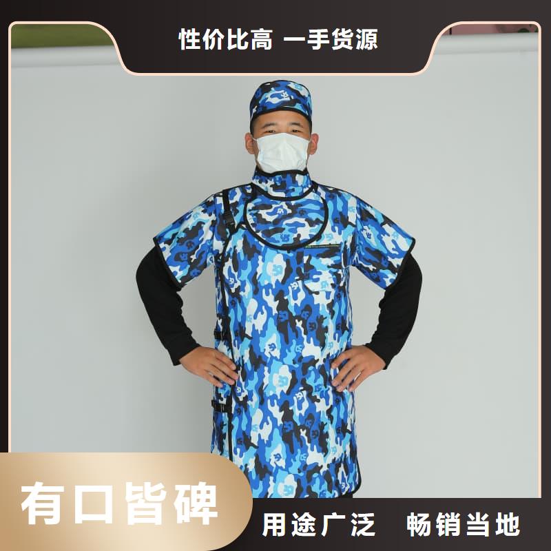 铅衣铅门商家直供