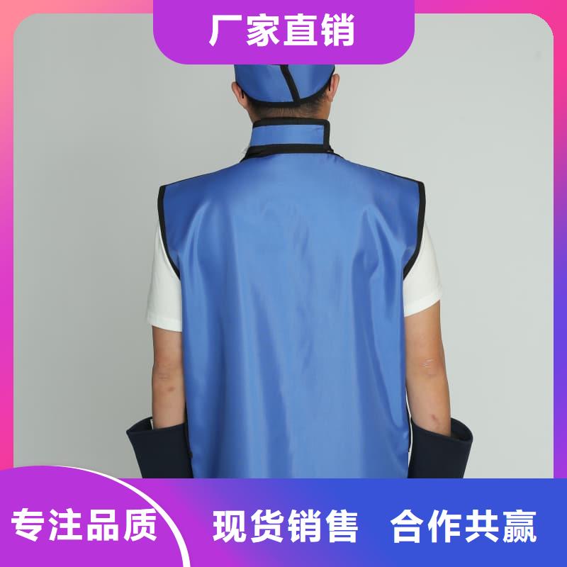 铅衣_0.5mm铅板国标检测放心购买