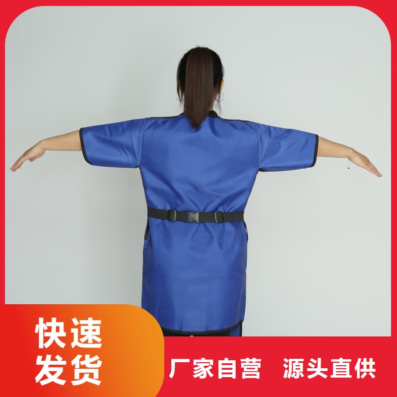铅衣防护屏随心所欲定制
