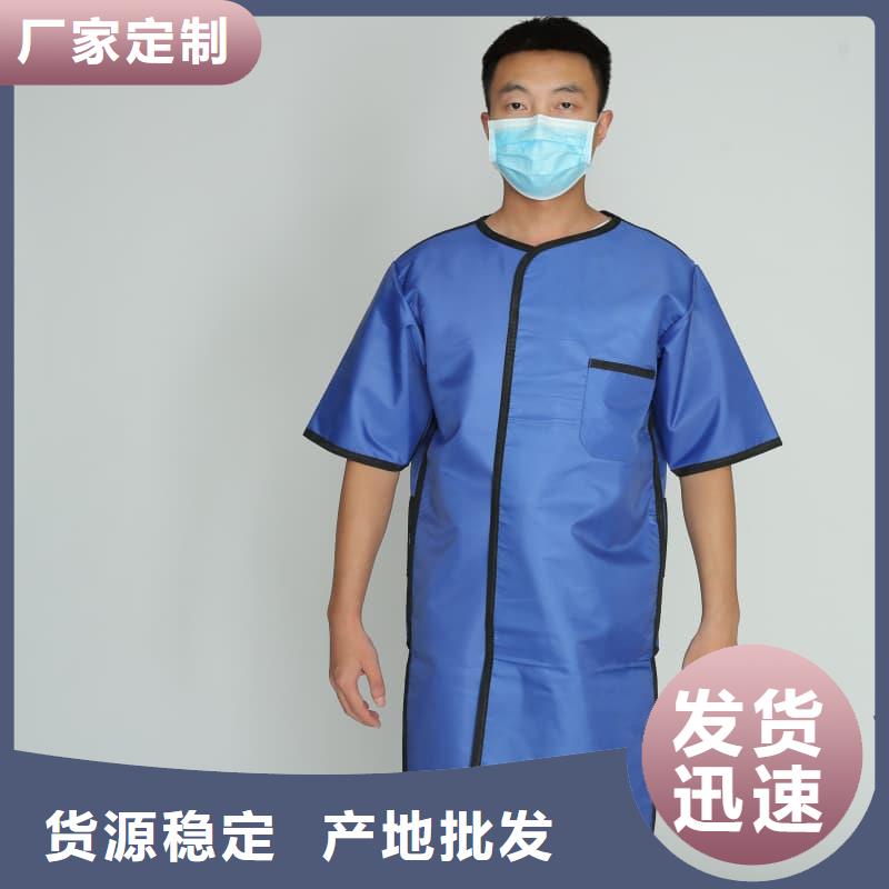 铅衣,2mm辐射铅板打造行业品质
