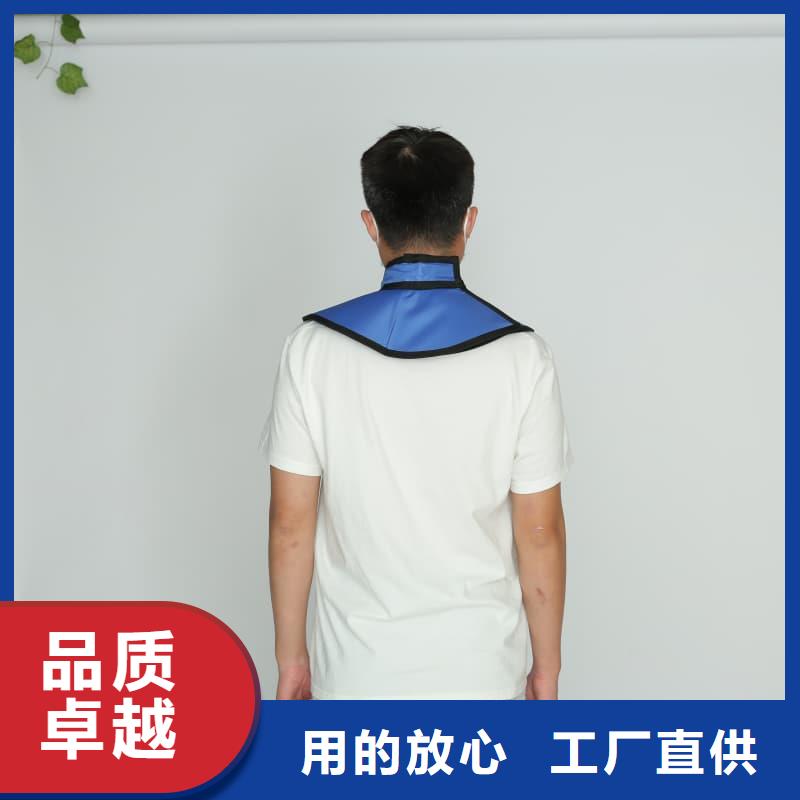#CT室长袖铅衣#-品牌厂家