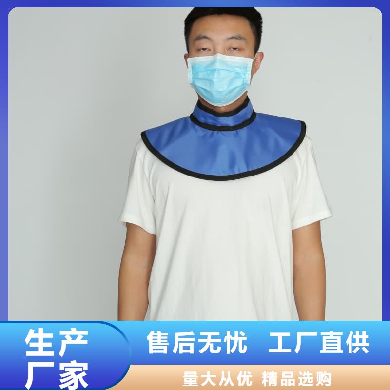 【铅衣】,辐射铅板3mm用心细节