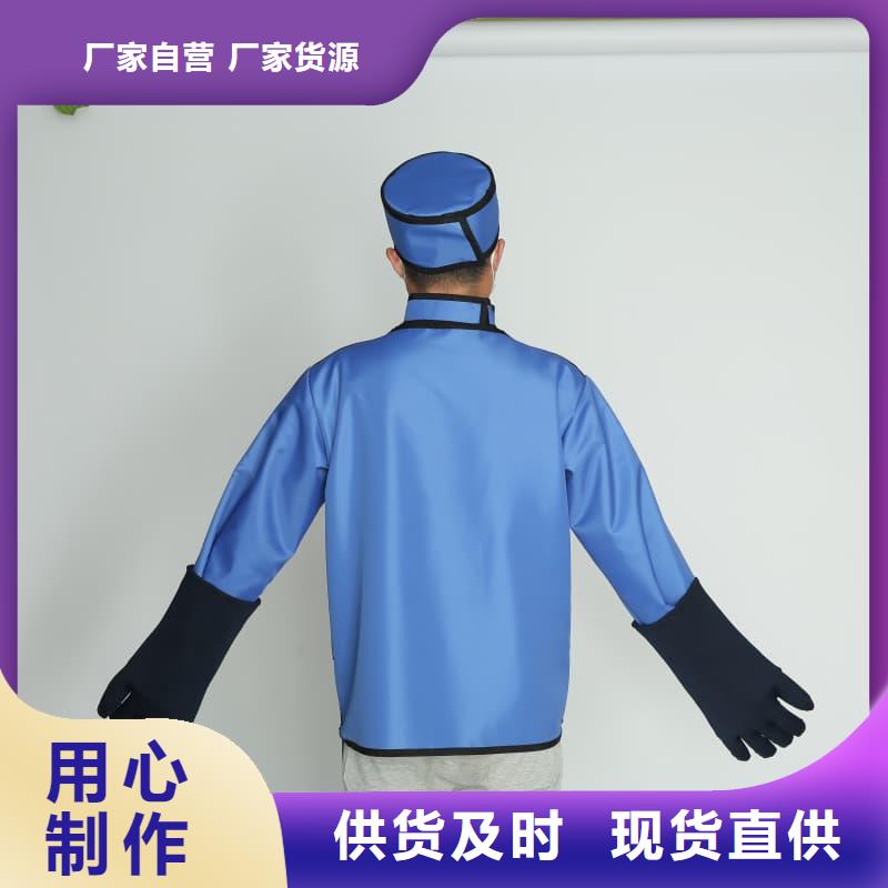 【铅衣】_ct室防护铅板材经验丰富品质可靠