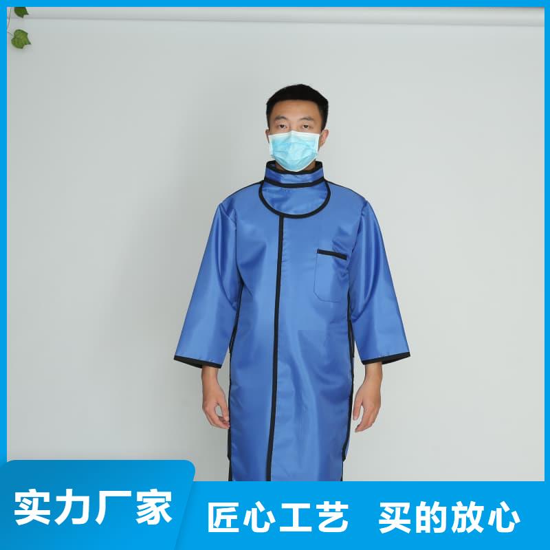 【铅衣,导热铅板定制不额外收费】