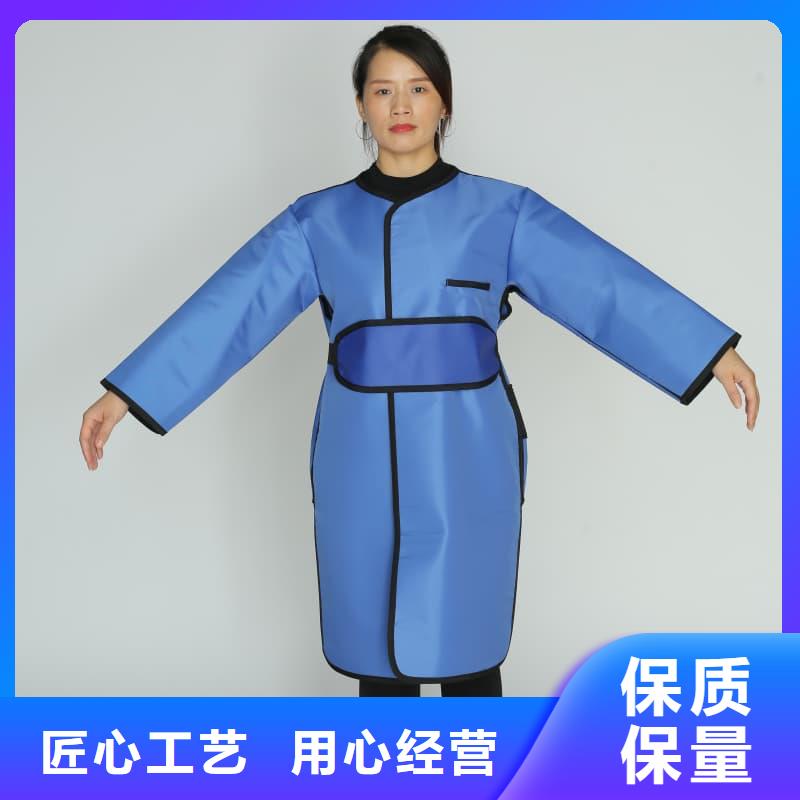 铅衣【防辐射铅板】甄选好厂家
