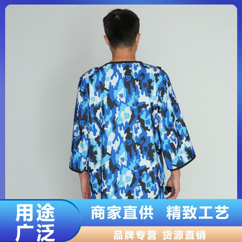 介入马甲背心围裙衣服生产厂家-批发