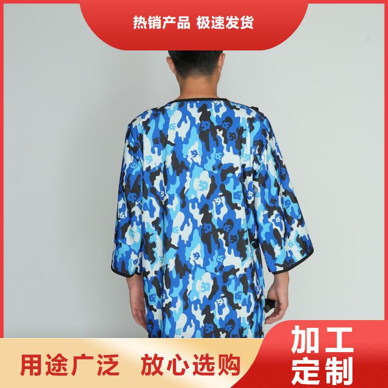 铅衣,辐射防护好厂家有担当