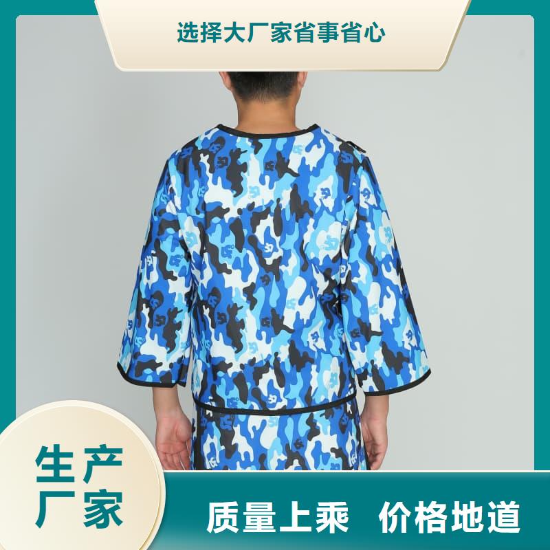铅衣硫酸钡板放心得选择