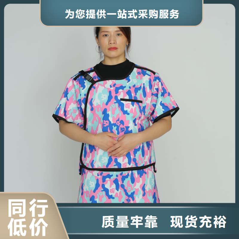 【铅衣】_ct室防护铅板材经验丰富品质可靠
