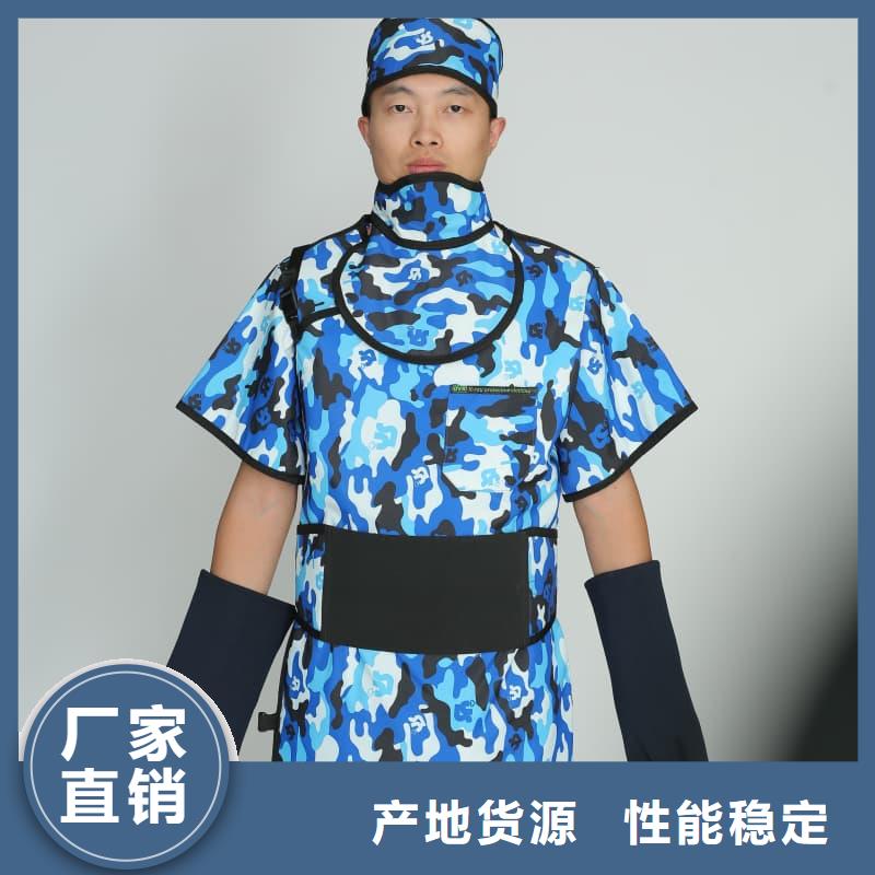 【铅衣】铅房就近发货