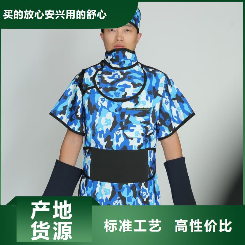 铅衣铅门商家直供