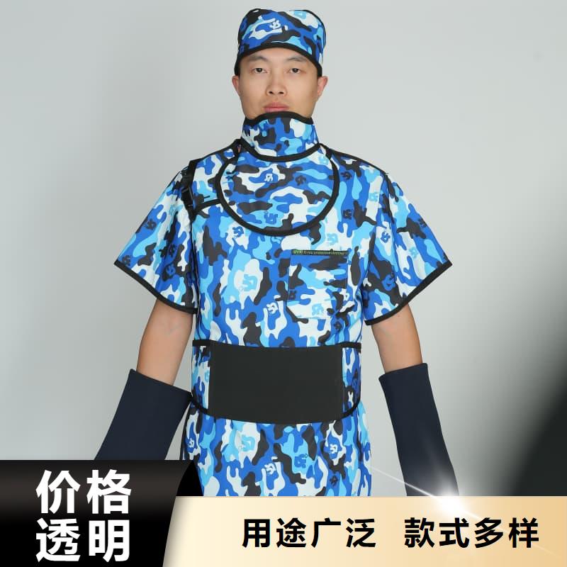 铅衣防护屏随心所欲定制