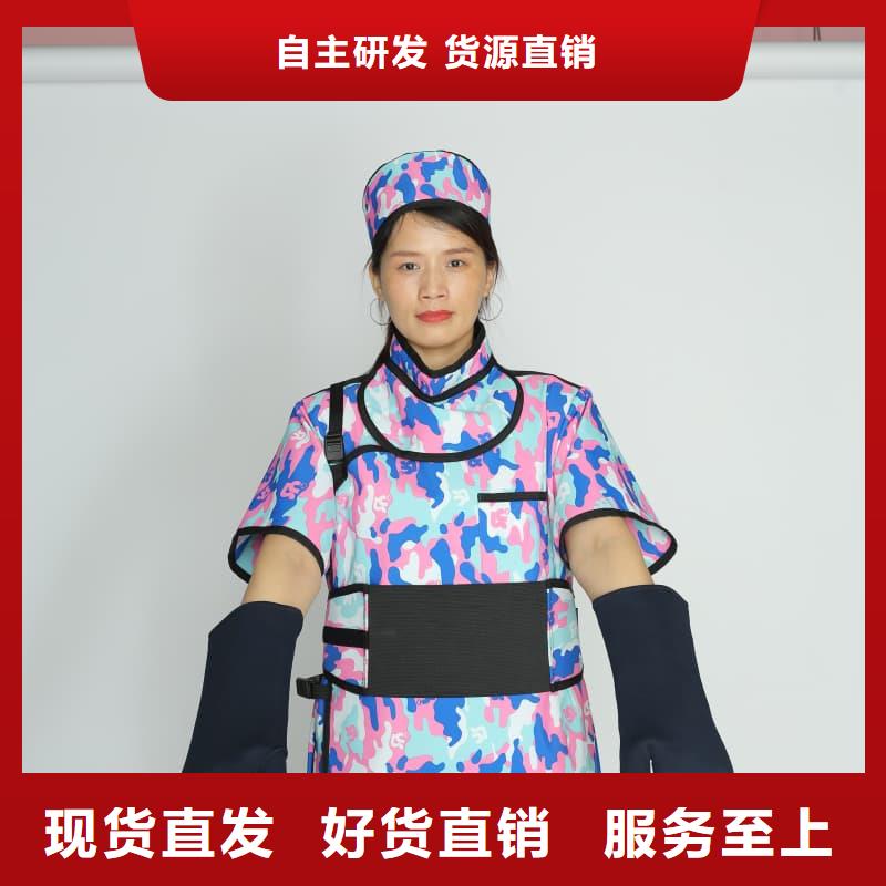 铅裤定制-实力厂家
