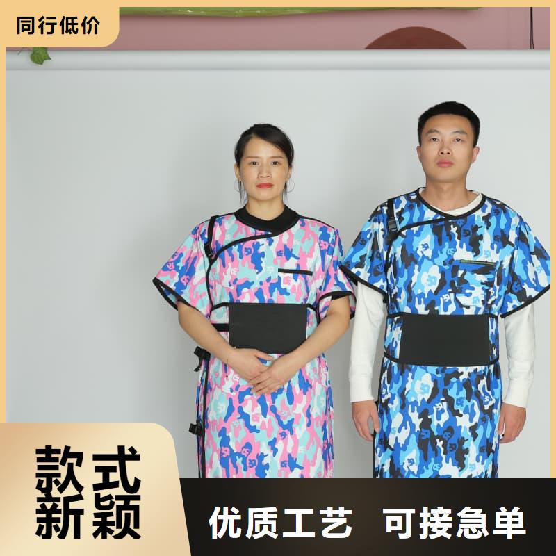 介入马甲背心围裙衣服生产厂家-批发