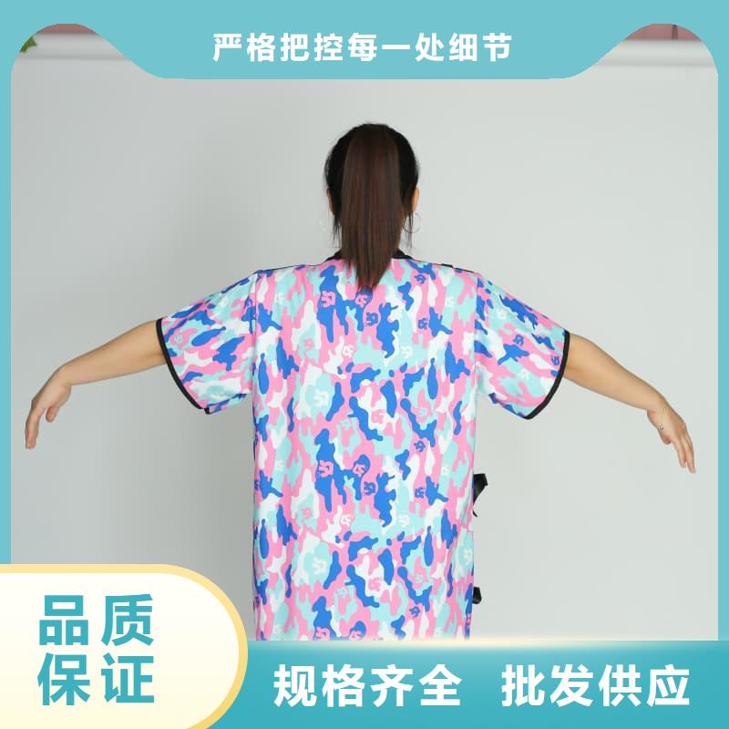 铅衣防辐射涂料多种款式可随心选择