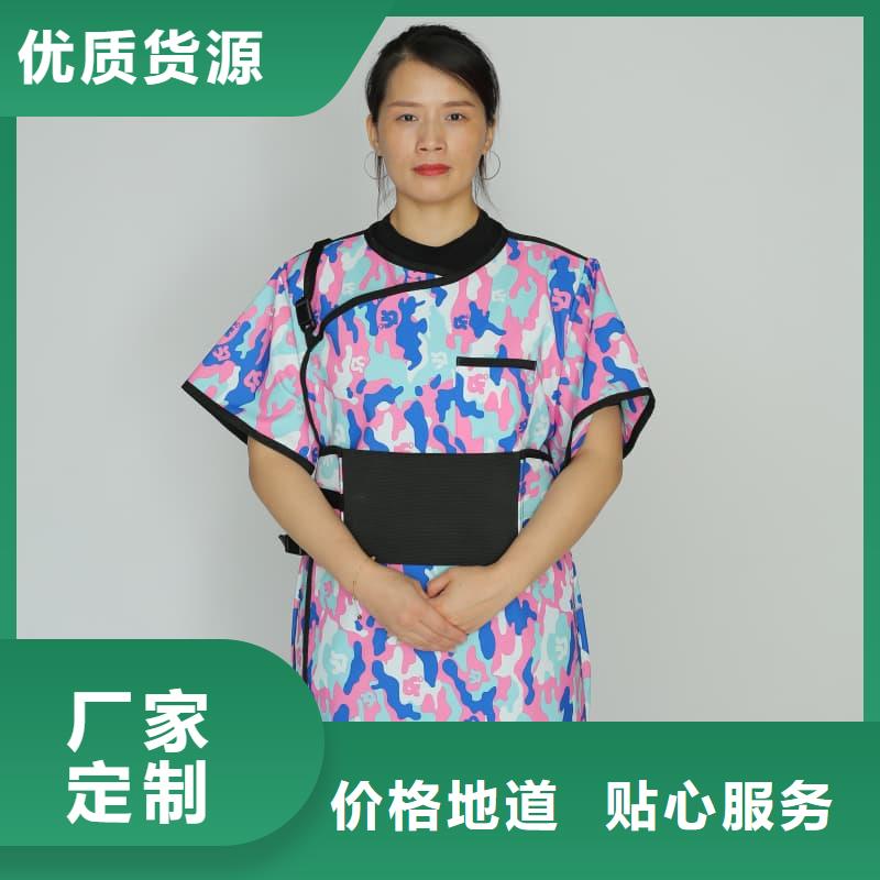 铅衣【可移动铅板】拒绝伪劣产品