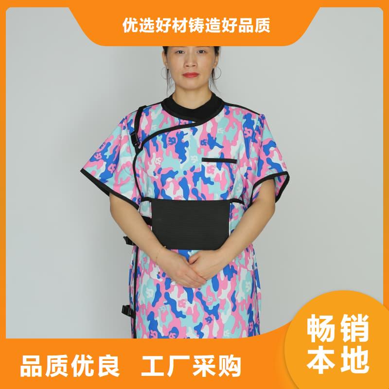 新闻：长袖连体铅衣厂家