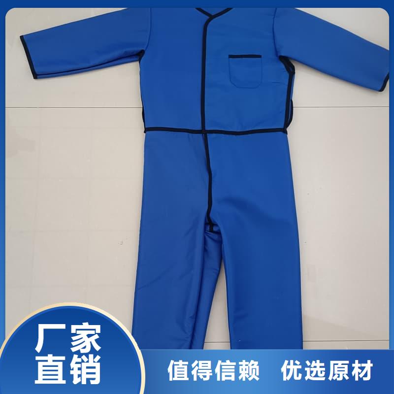 铅衣【硫酸钡砂厂家】量大更优惠
