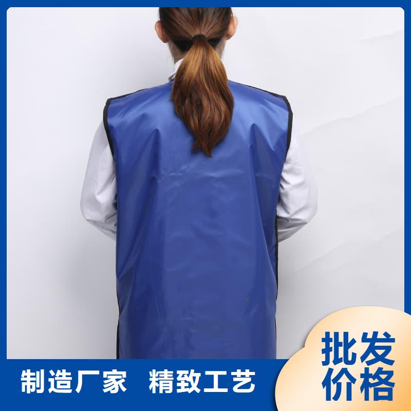 【铅衣】铅房就近发货