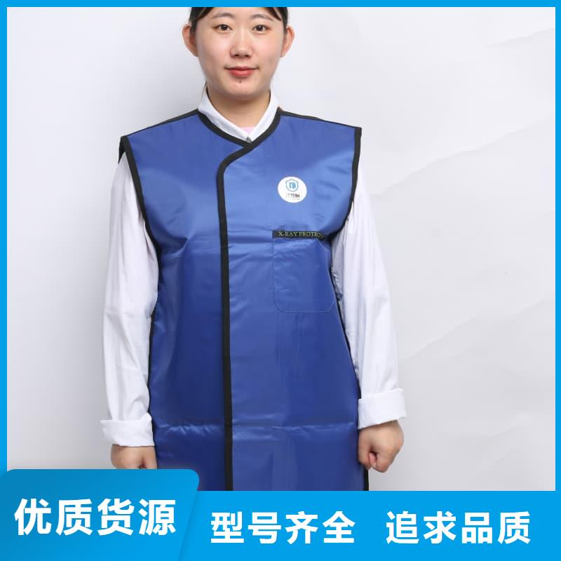 铅衣铅房产地采购